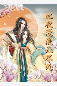 夫君让假妹妹怀孕后，我让他后悔终生谢景云阮毓全文免费