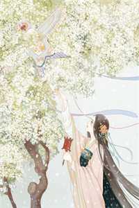 夫君让假妹妹怀孕后，我让他后悔终生谢景云阮毓全文免费