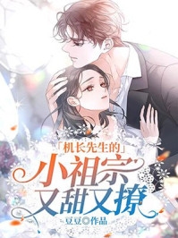 重生到高考前一天,我冷眼看学霸同学进酒吧狂欢InternalServerError热门无删减+无广告
