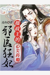 哥哥把我送进高考精英班特训,我学会了他却疯了无删减+无广告