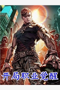 爱意无痕，流水易逝林年沈莹全局