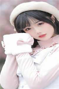 未婚妻给白月光了个孩子，叫我别无理取闹白月光阿峰小说结局