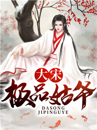 未婚夫带回一个黑人孕妇后，我和别人结婚了阅读
