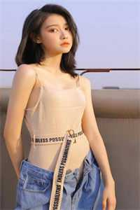 丁克老婆怀了别人的孩子，我让他们付出代价全本