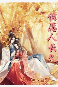 女儿被送女德学院虐待致死后，精神病爸爸杀疯了无删版