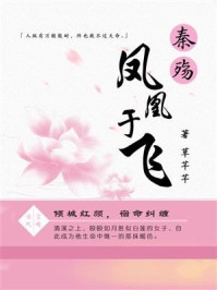 男友帮假千金冒充我身份后，我杀疯了在线看