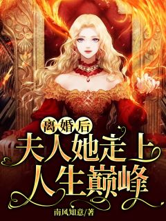 问君动情处，我心如止水全集