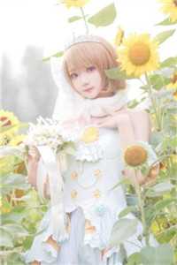 村里来了个洋媳妇异常火爆