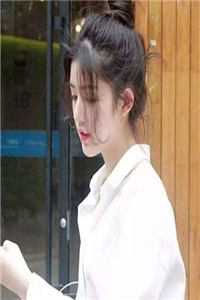 和京圈太子爷隐婚的第三年已完结版