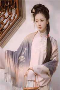 柳絮乘清风，爱意自天明小说