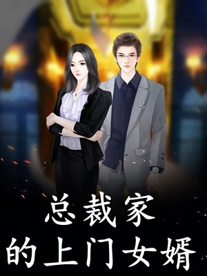 重回高考前，让我抽签回老家的装穷父母悔疯了未删减版