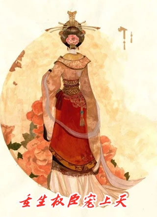 婆婆偷情，让我背锅后续+番外
