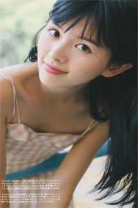 嫌弃瞎眼未婚妻后，太子哭瞎双眼求挽回完结版