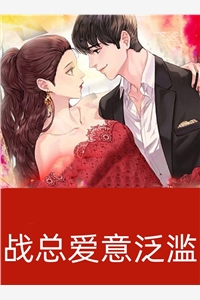 癌症老公出轨过喜养妹，我找黑皮大佬生孩子他却后悔了沈淮月甜甜前文+后续