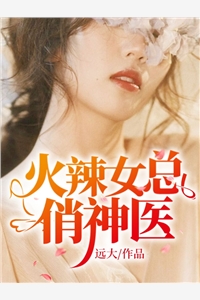大梦一场，人生几度秋？广告