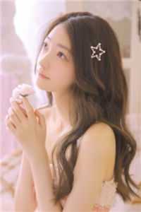 圣女怀了天阉丈夫的孩子，得知真相后他悔断肠全章节