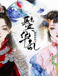 结婚第二天，公婆装病骗我拿回彩礼钱全文免费