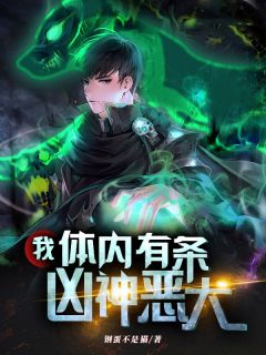 摆烂放弃比赛后，男友白月光急疯了全局
