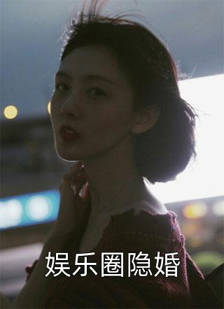 高考后表哥和我赌成绩后续