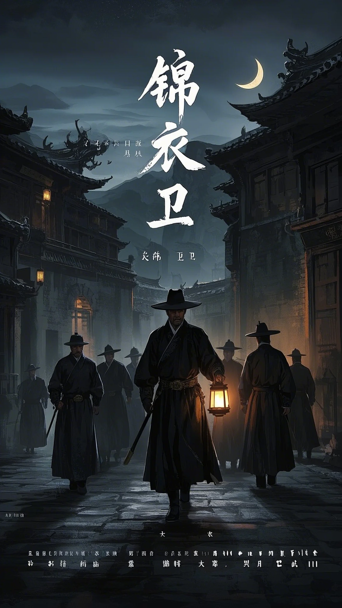 升学宴后，准儿媳把我挂咸鱼上低价出后续+全文