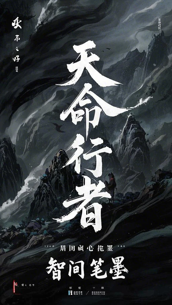 为好孕妻子结扎后，她怀孕了连载