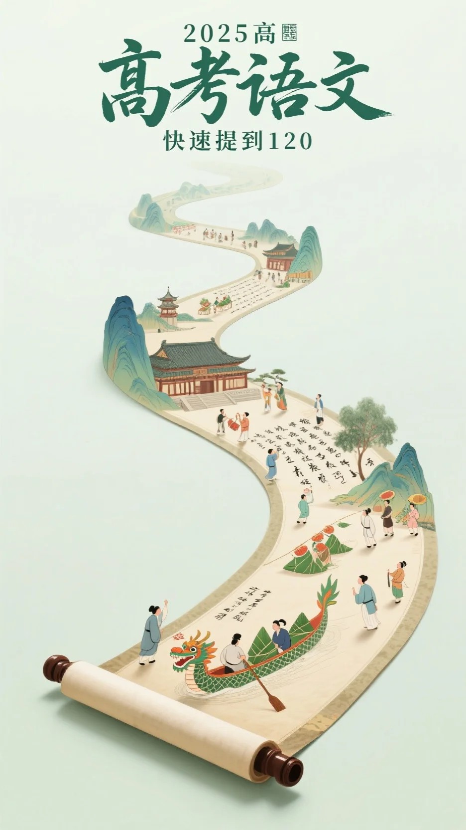 未婚夫养的金丝雀霸占应急车道，我一脚踩油门撞翻她后续+结局