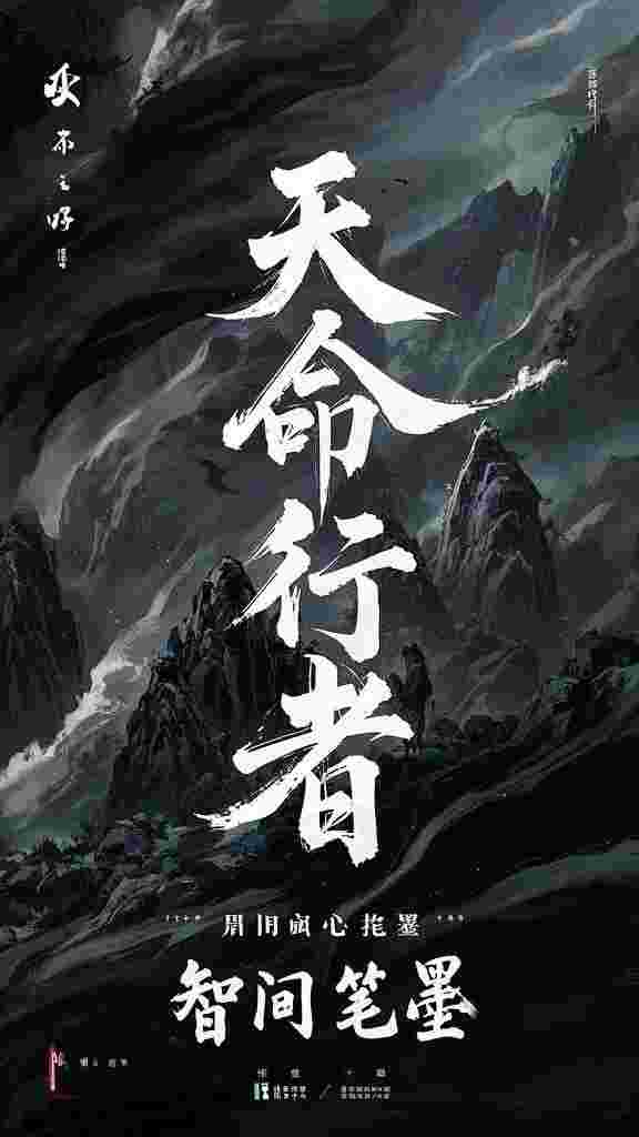手撕会转移衰老的男友青梅付媛媛青梅番外