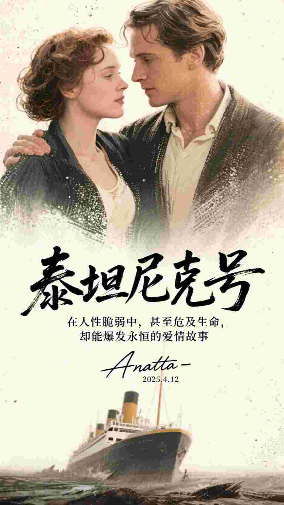 妹妹认三当妈，那隐藏大佬妈妈就归我了全文
