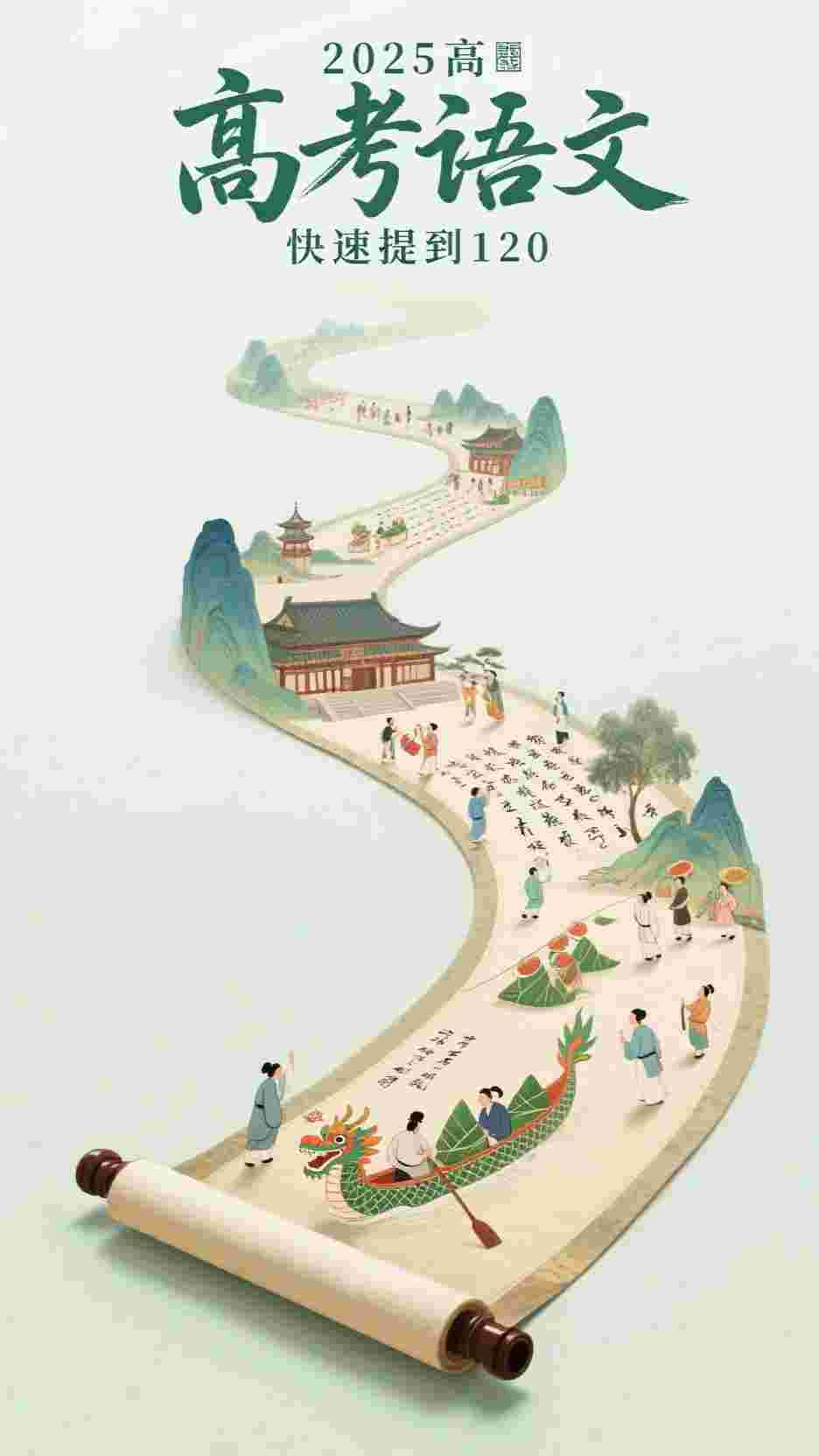 靠不住的姐弟恋免费