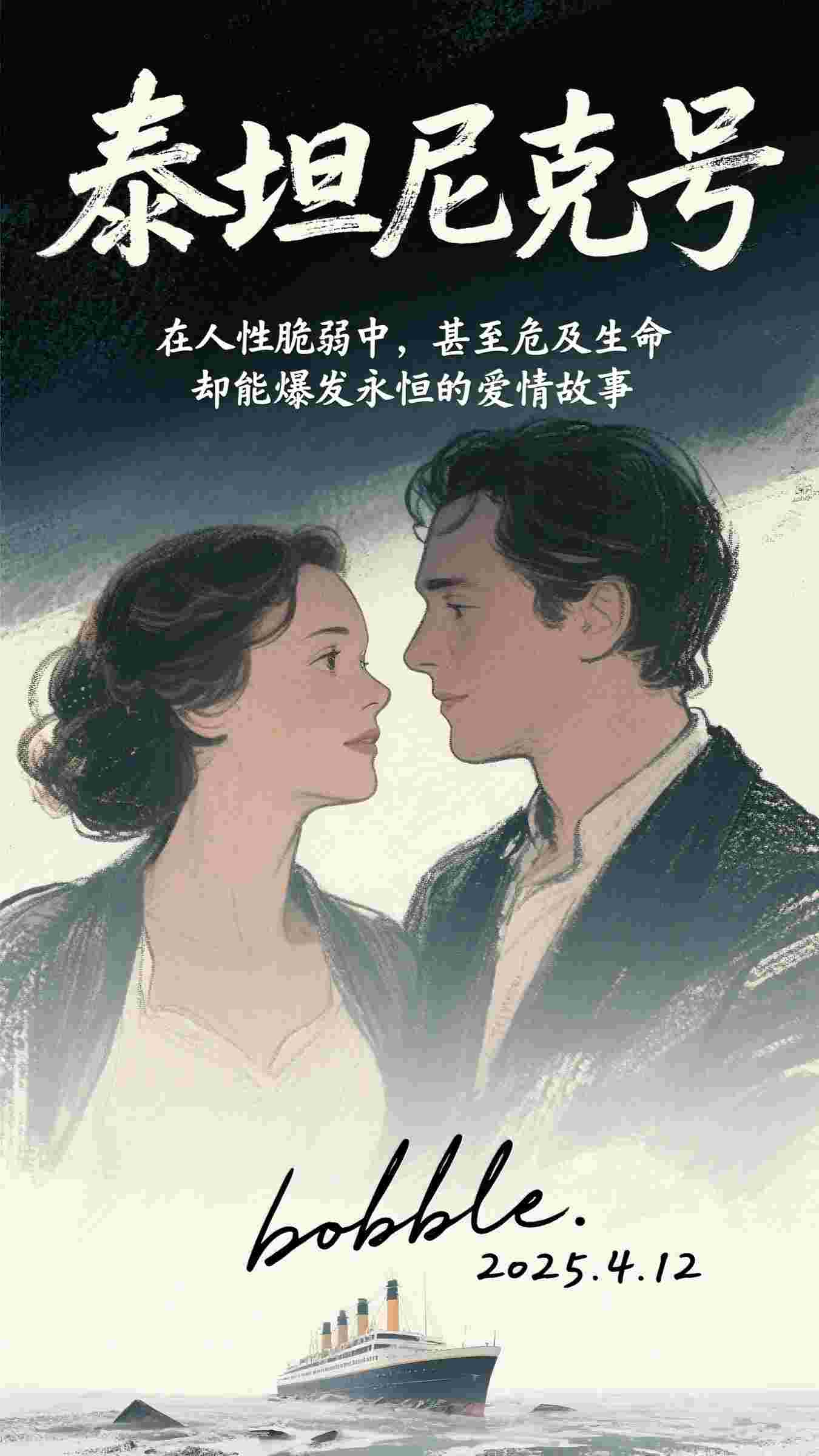 老公死后,家里的宠物狗突然转了性完结txt