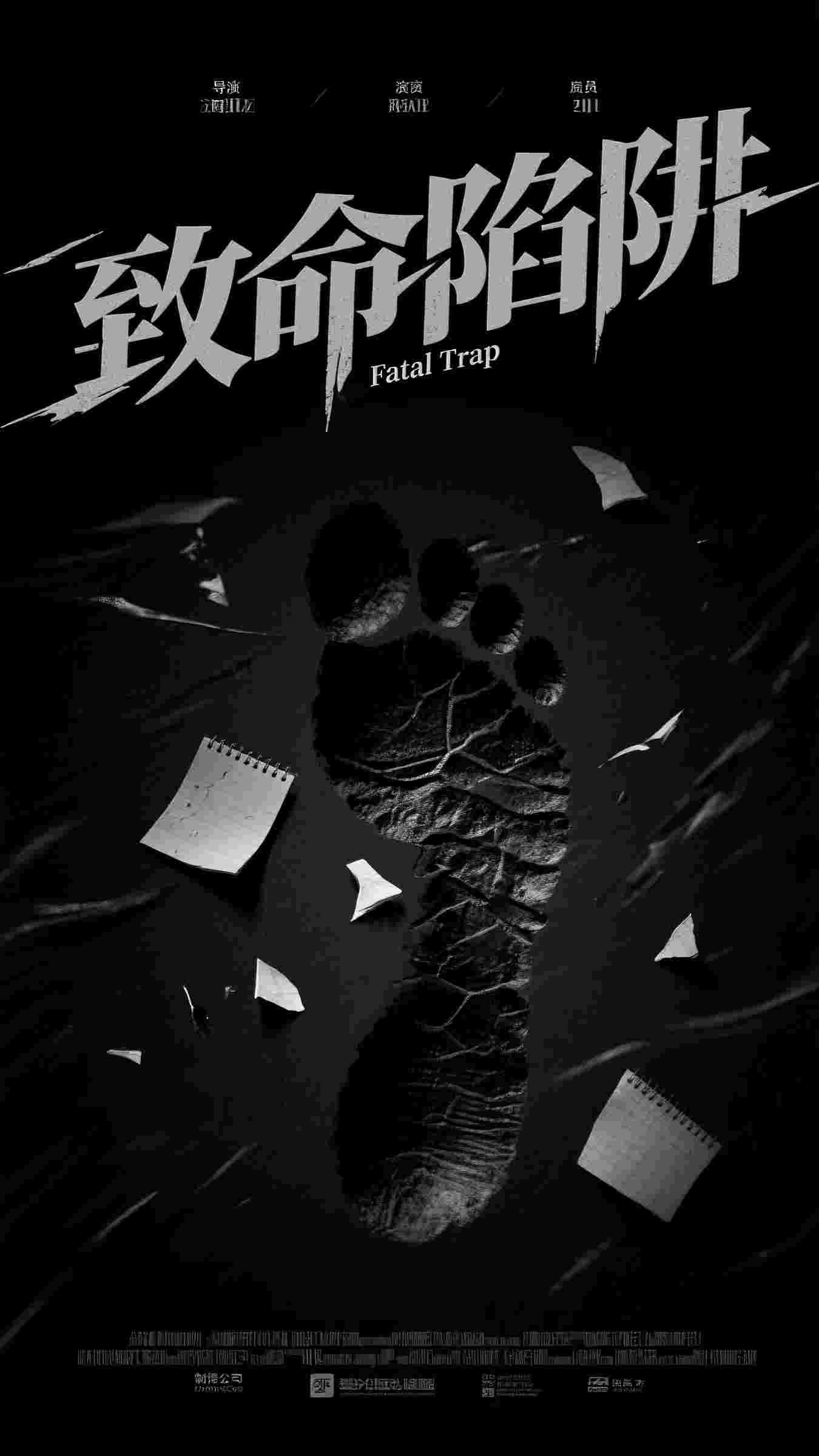 女儿出车祸,我却拿救命钱给养女买别墅精选